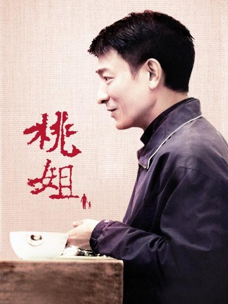 ut 鲁班